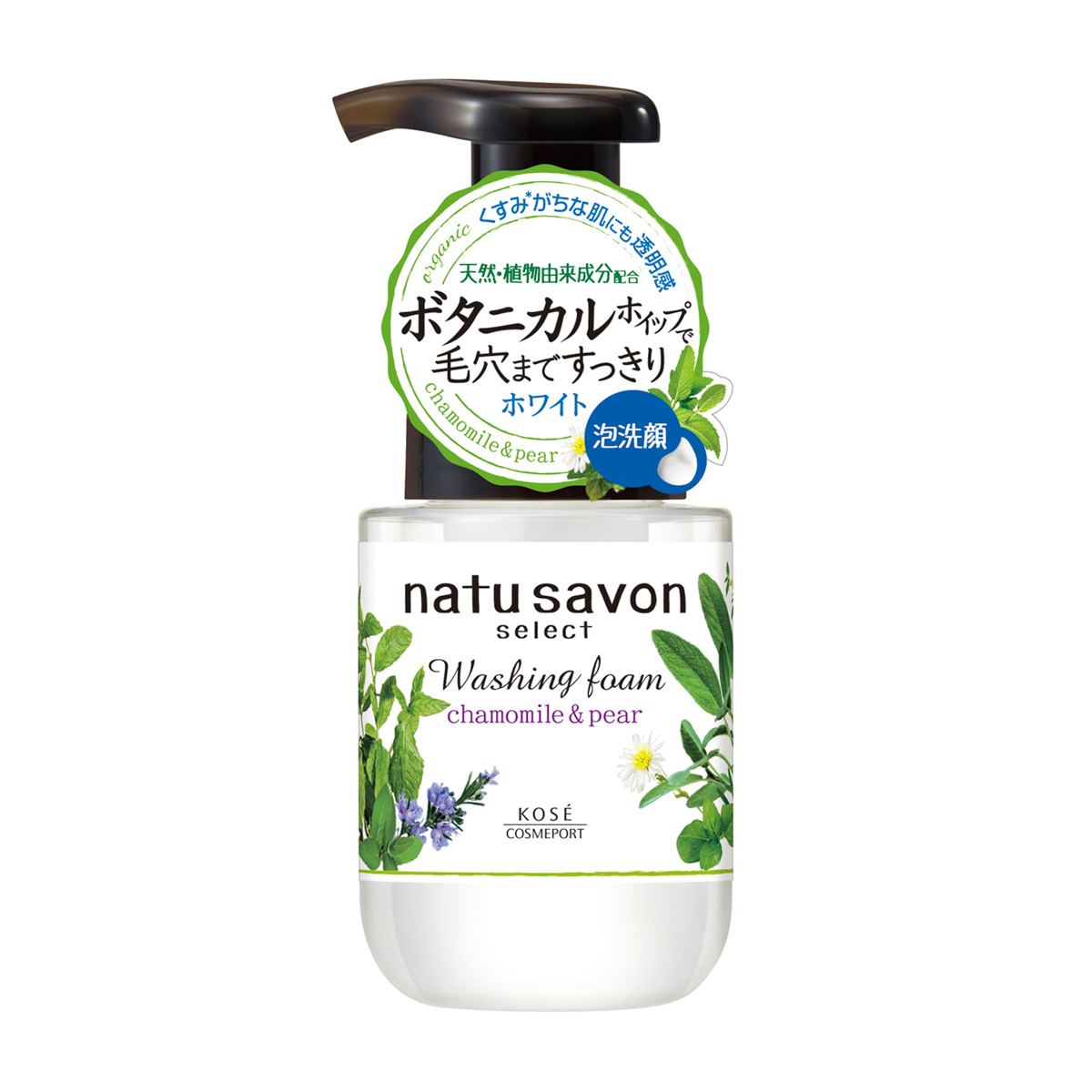 ソフティモ　ナチュサボン　セレクト　ホワイト　ウォッシングフォーム