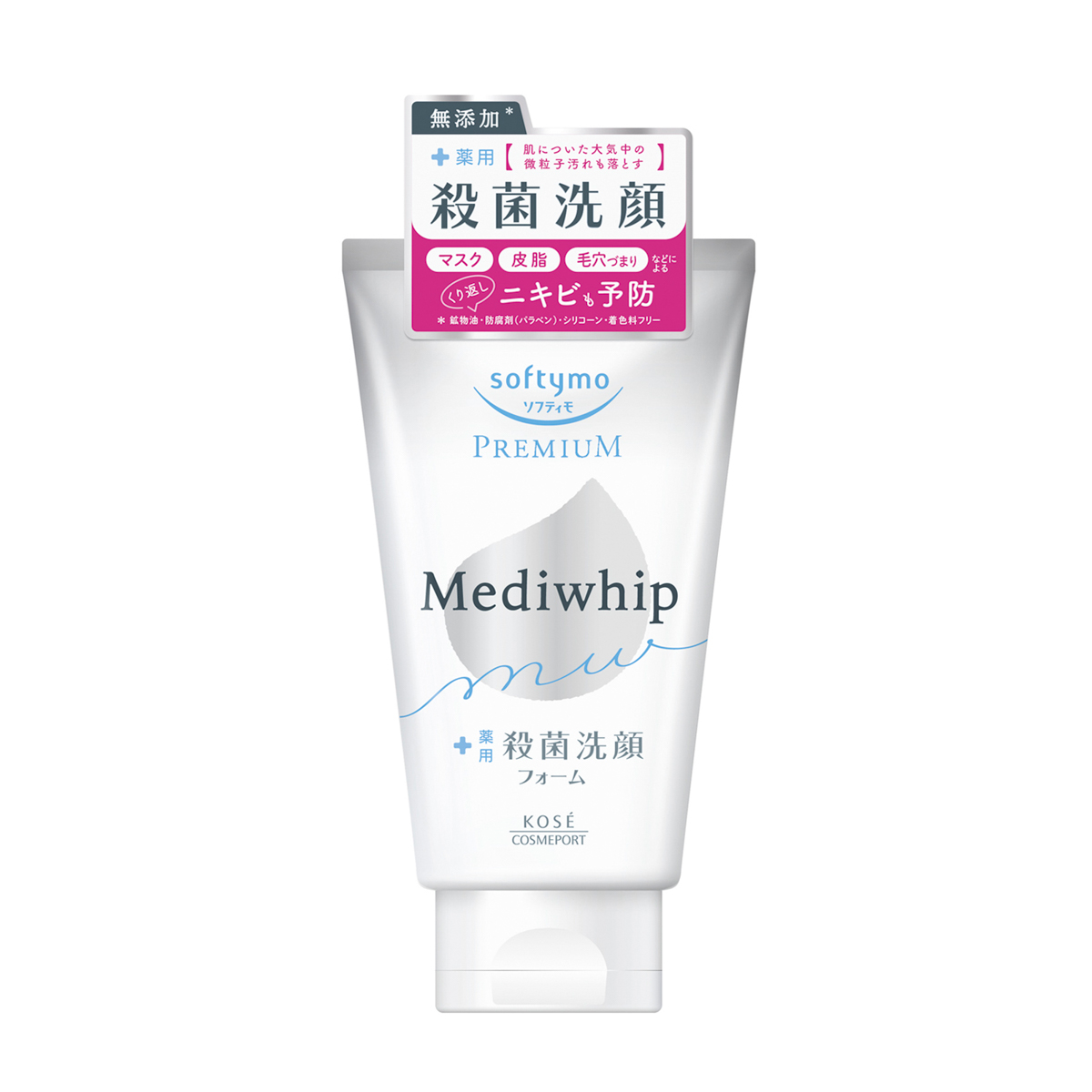 ソフティモ　プレミアム　メディホイップ