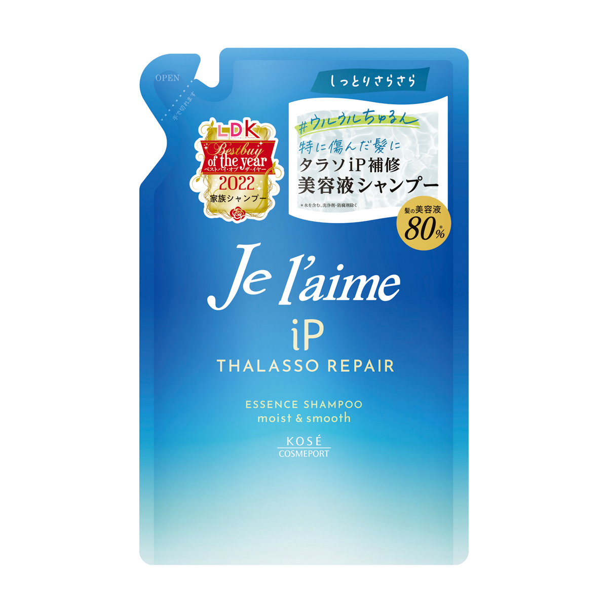 ジュレーム　ｉＰ　タラソリペア　補修美容液シャンプー　（モイスト＆スムース）　つめかえ