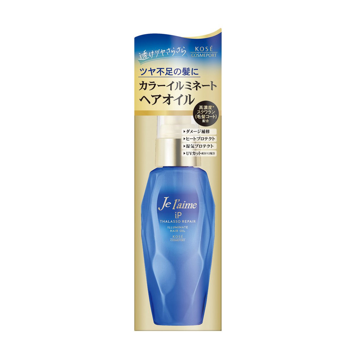 ジュレーム　ｉＰ　タラソリペア　イルミネートヘアオイル 80ml