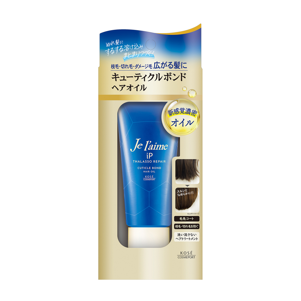 ジュレーム　ｉＰ　タラソリペア　キューティクルボンド　ヘアオイル 80g