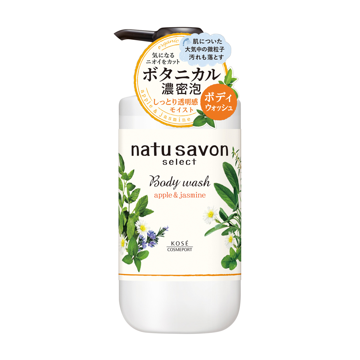 ソフティモ　ナチュサボン　セレクト　ホワイト　ボディウォッシュ　モイスト 500ml