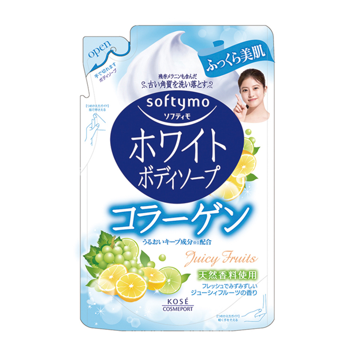 ソフティモ　ホワイト　ボディソープ　（コラーゲン）　つめかえ 420ml