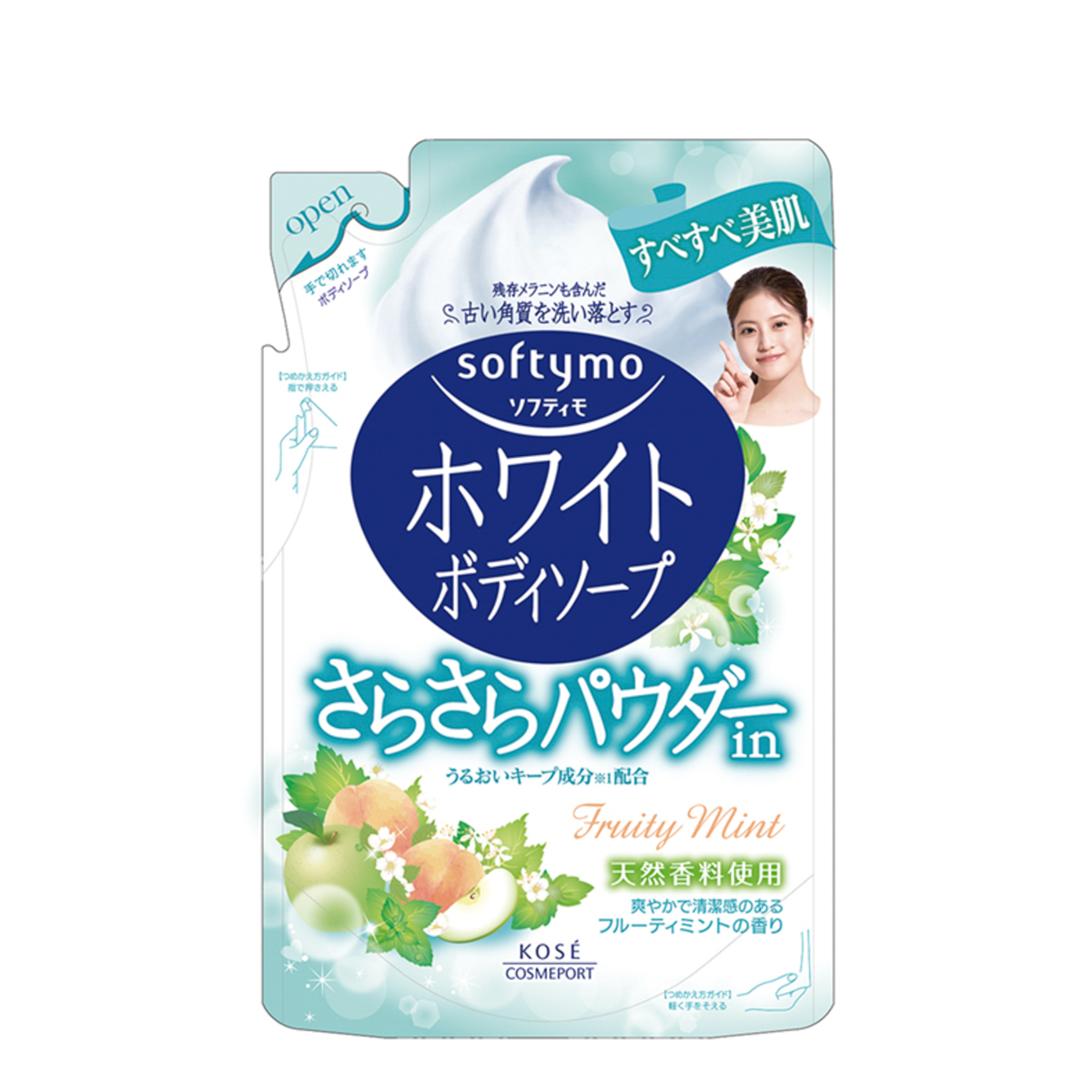 ソフティモ　ホワイト　ボディソープ　（パウダーイン）　つめかえ 420ml