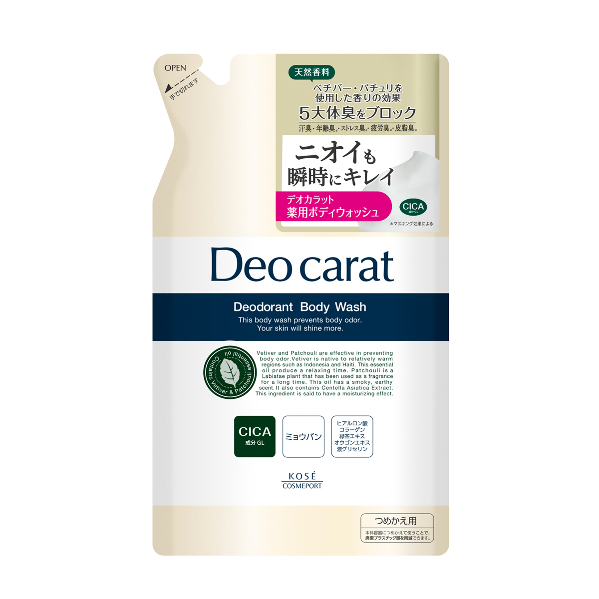 デオカラット　薬用ボディウォッシュ　つめかえ 320ml