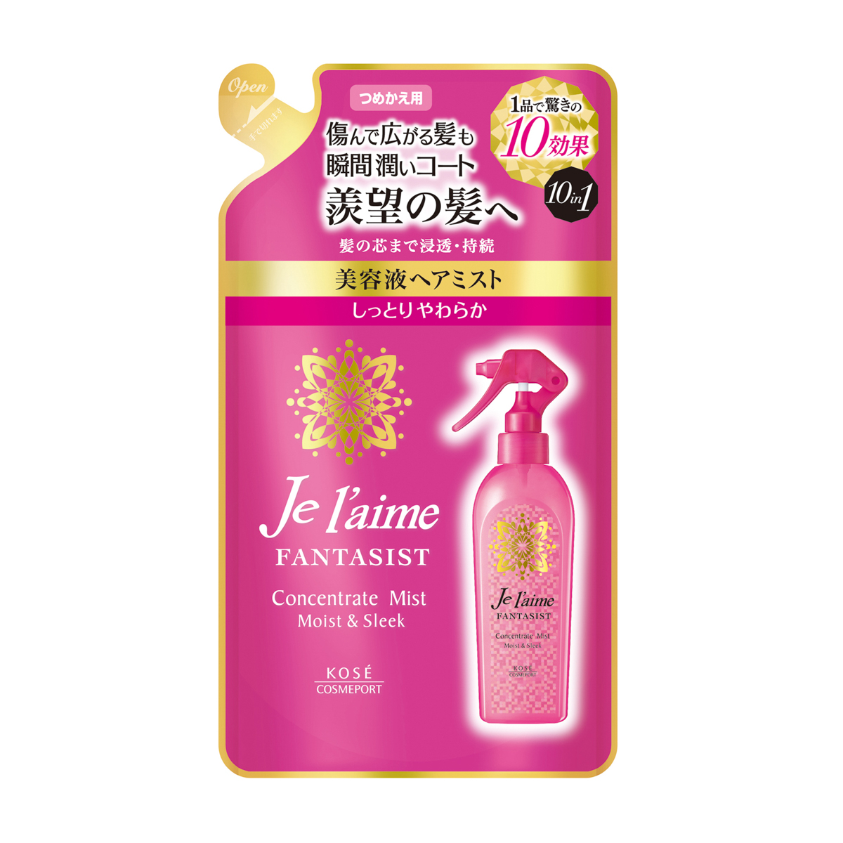 ジュレーム　ファンタジスト　コンセントレートミスト　（しっとりやわらか）　つめかえ