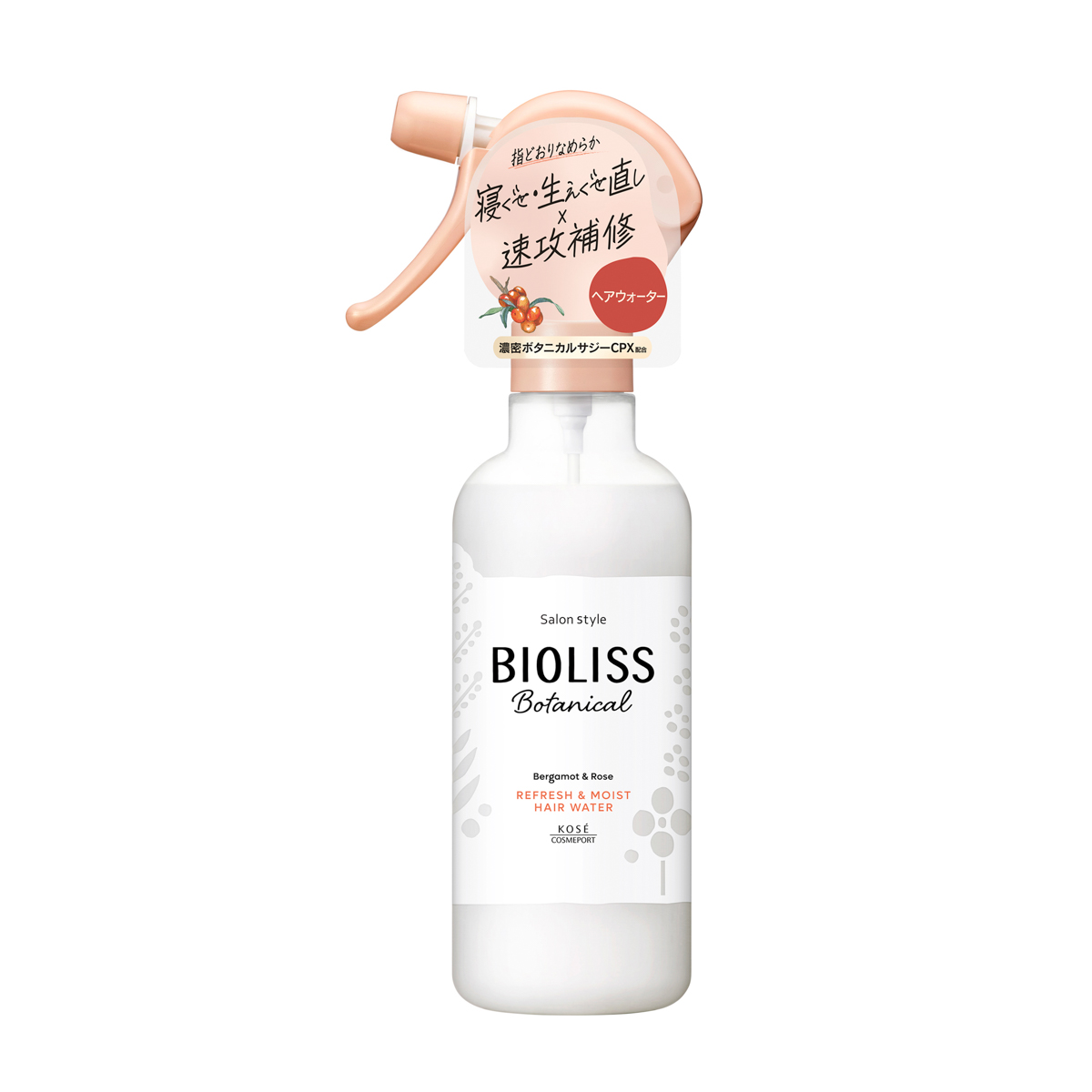 サロンスタイル　ビオリス　ボタニカル　リフレッシュ＆モイスト　ヘアウォーター 250ml