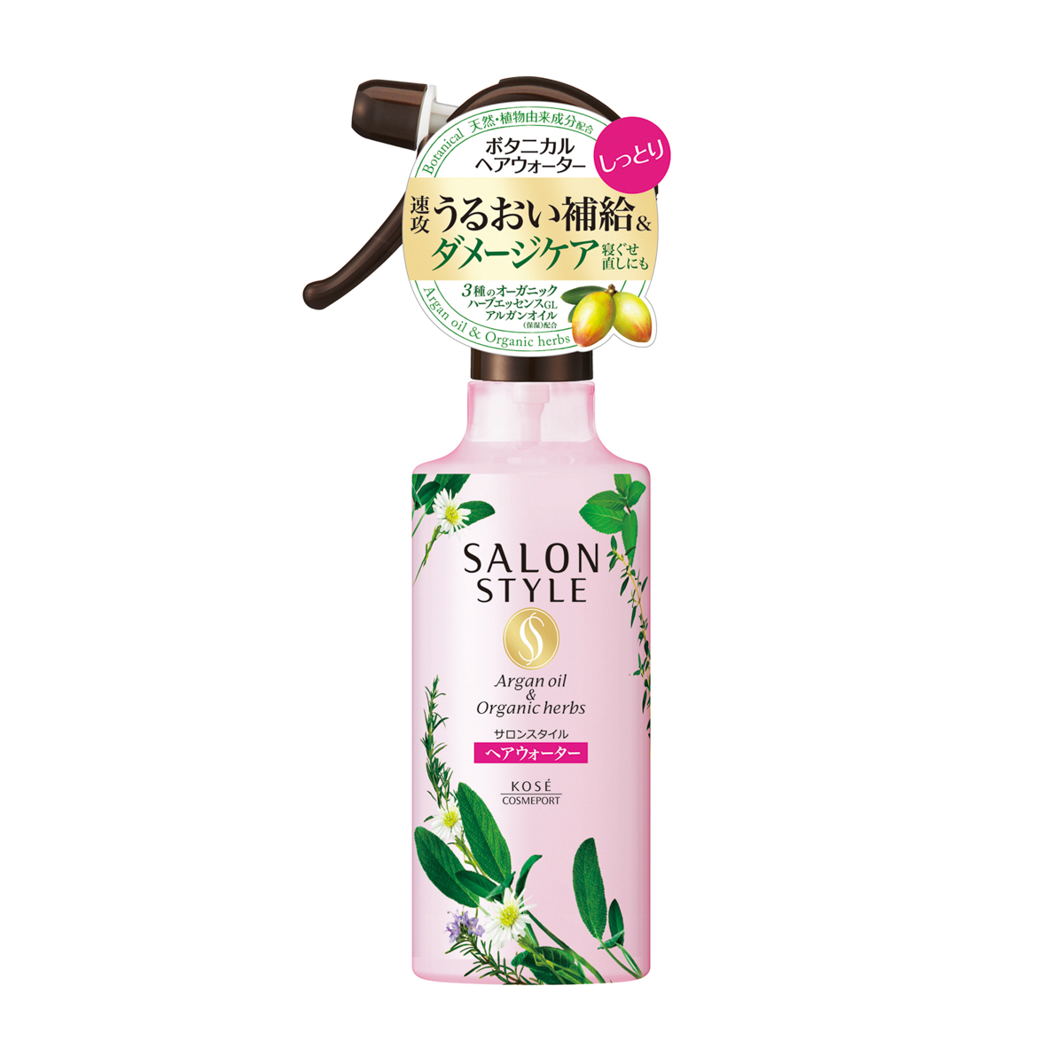 サロンスタイル　ボタニカル　トリートメント　ヘアウォーター　（しっとり）250ml