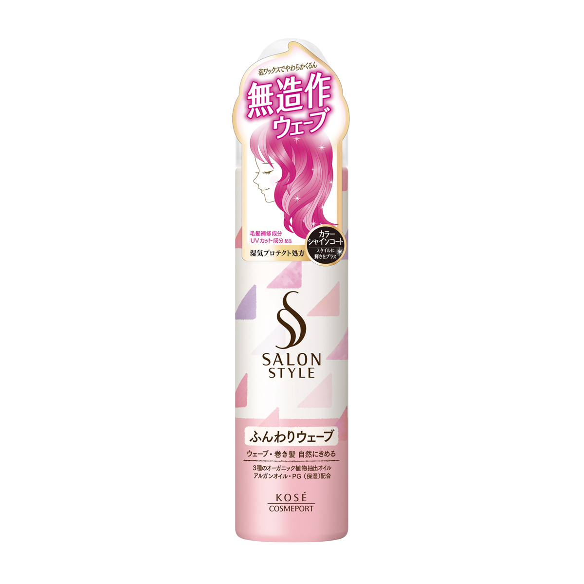 サロンスタイル　エアリーホイップワックス　（ふんわりウェーブ）150g