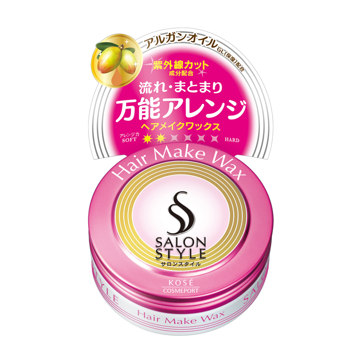 サロンスタイル　ヘアワックス　（ヘアメイク）72g