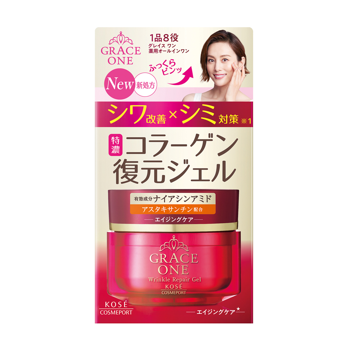 グレイス　ワン　薬用リンクル　リペアジェル 100g