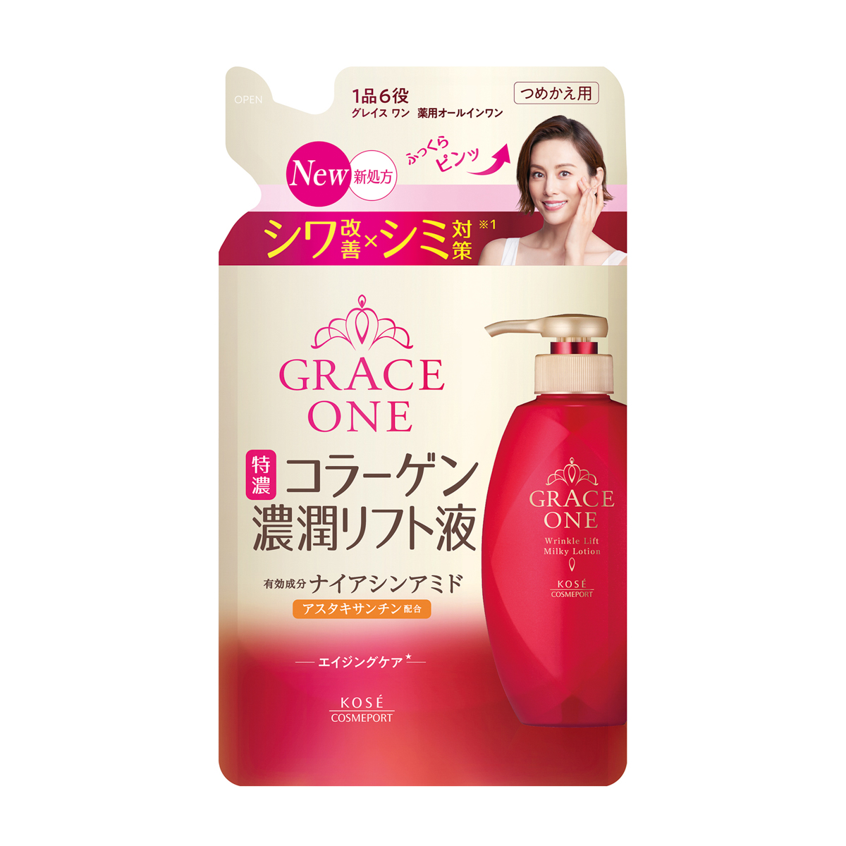 グレイス　ワン　薬用リンクル　リフト液　つめかえ 200ml