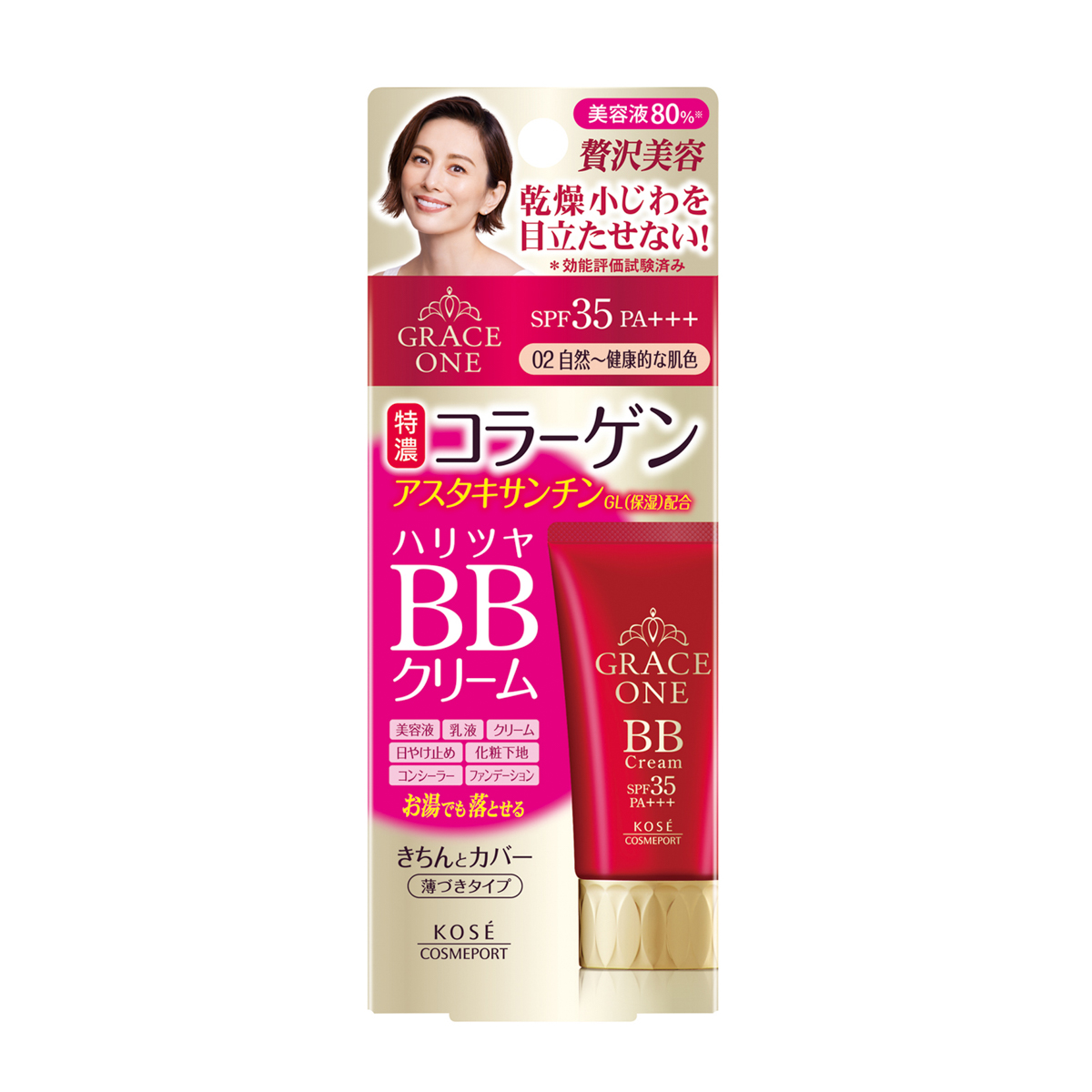 グレイス　ワン　ＢＢクリーム　０２　（自然～健康的な肌色）50g