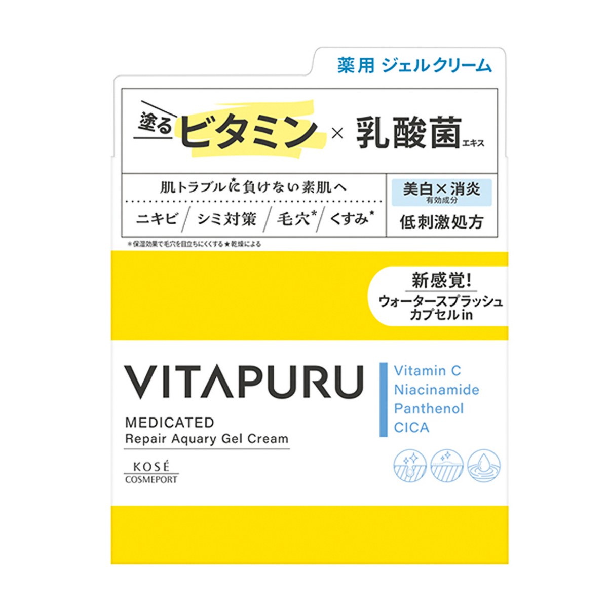 ビタプル　リペアアクアリージェルクリーム 90g