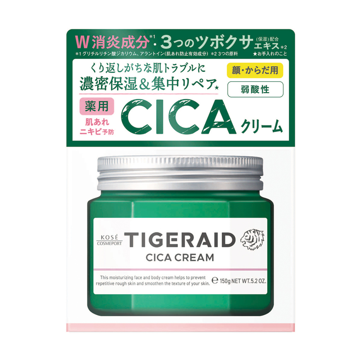 タイガレイド　薬用ＣＩＣＡリペア　クリーム　150ｇ