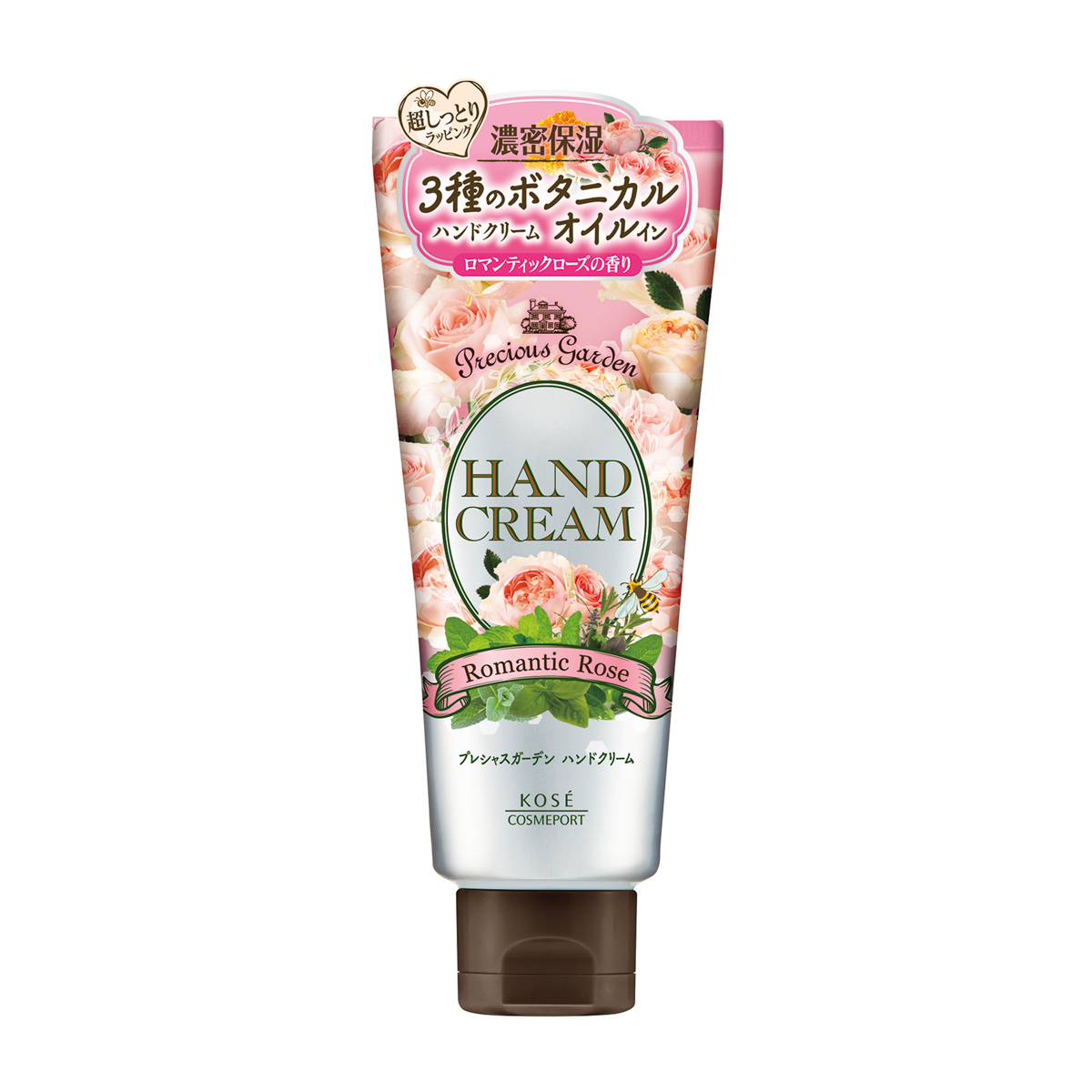 プレシャスガーデン　ハンドクリーム　（ロマンティックローズ）70g
