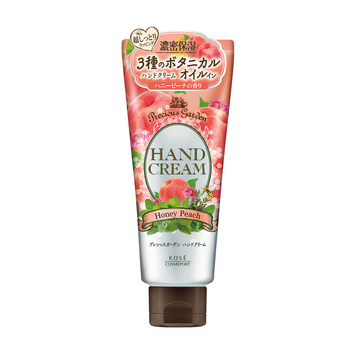 プレシャスガーデン　ハンドクリーム　（ハニーピーチ）70g