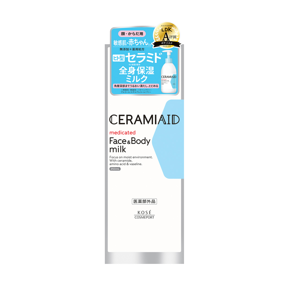 セラミエイド　薬用スキンミルク　250ｍｌ