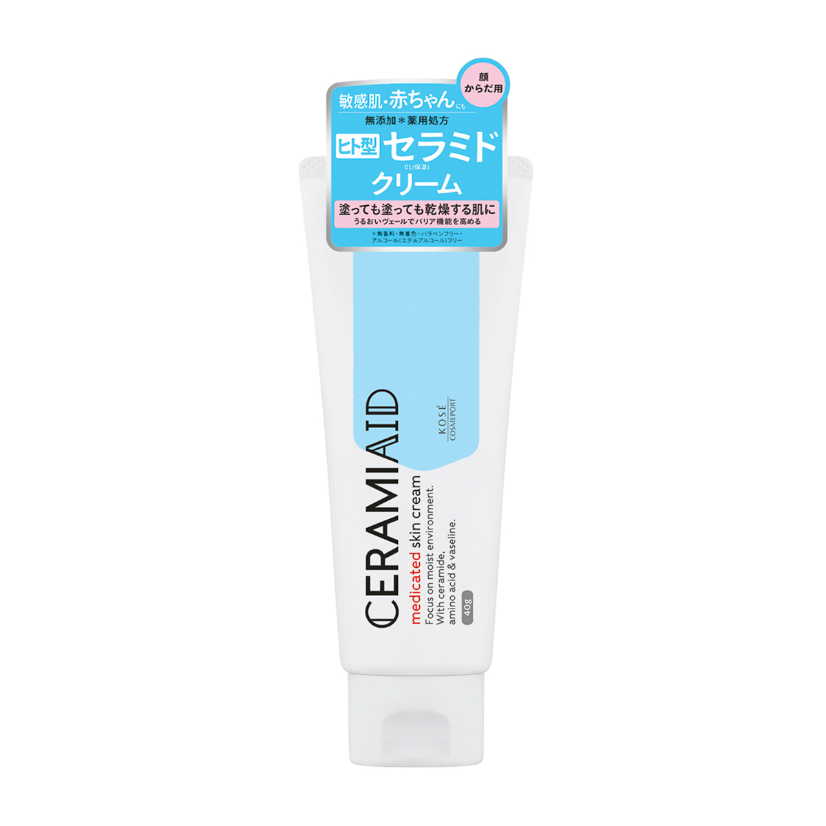 セラミエイド　薬用スキンクリーム　ミニ　40ｇ