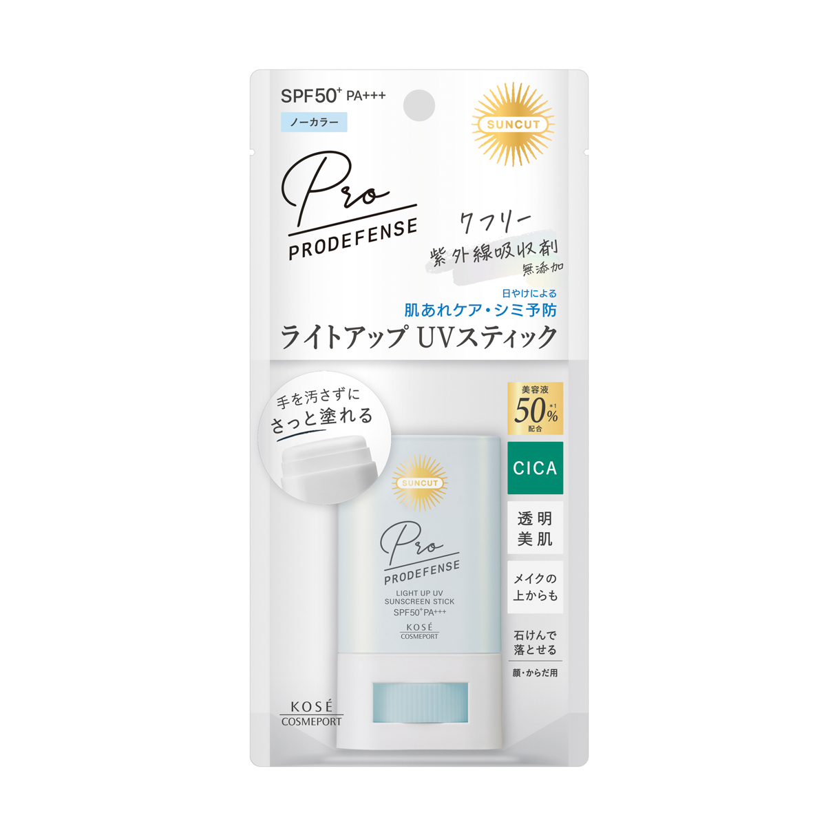 サンカットＲ　プロディフェンス　ライトアップＵＶ　スティック 20g