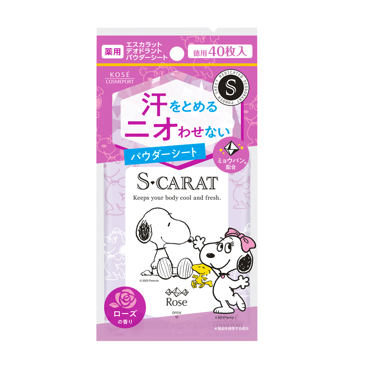 エスカラット　薬用デオドラント　パウダーシート　（ローズ）　４０枚入