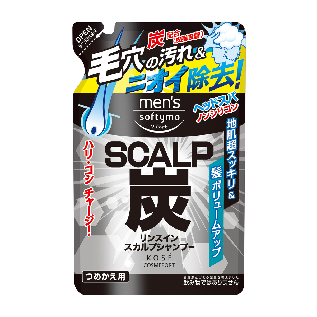 メンズ　ソフティモ　リンスイン　スカルプシャンプー　（炭）　つめかえ用　400ｍｌ