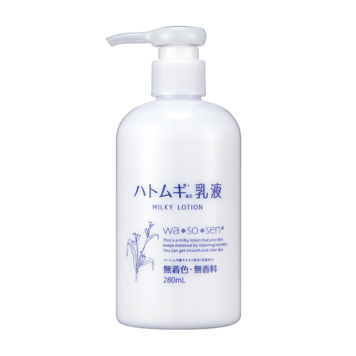 wa*so*sen ハトムギ乳液　２８０ｍｌ　無着色・無香料