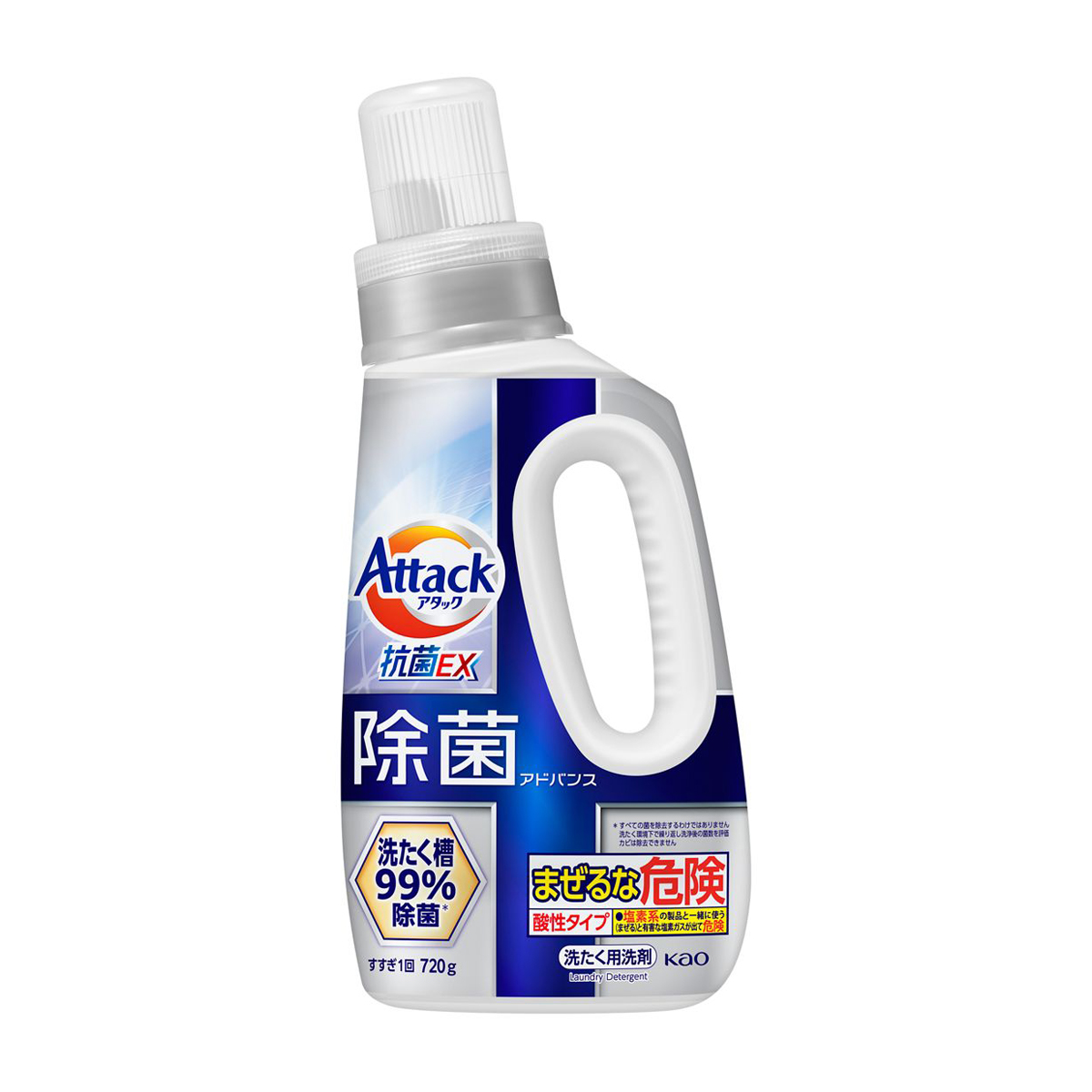 アタック除菌アドバンス　本体　720g　リッチハーブの香り