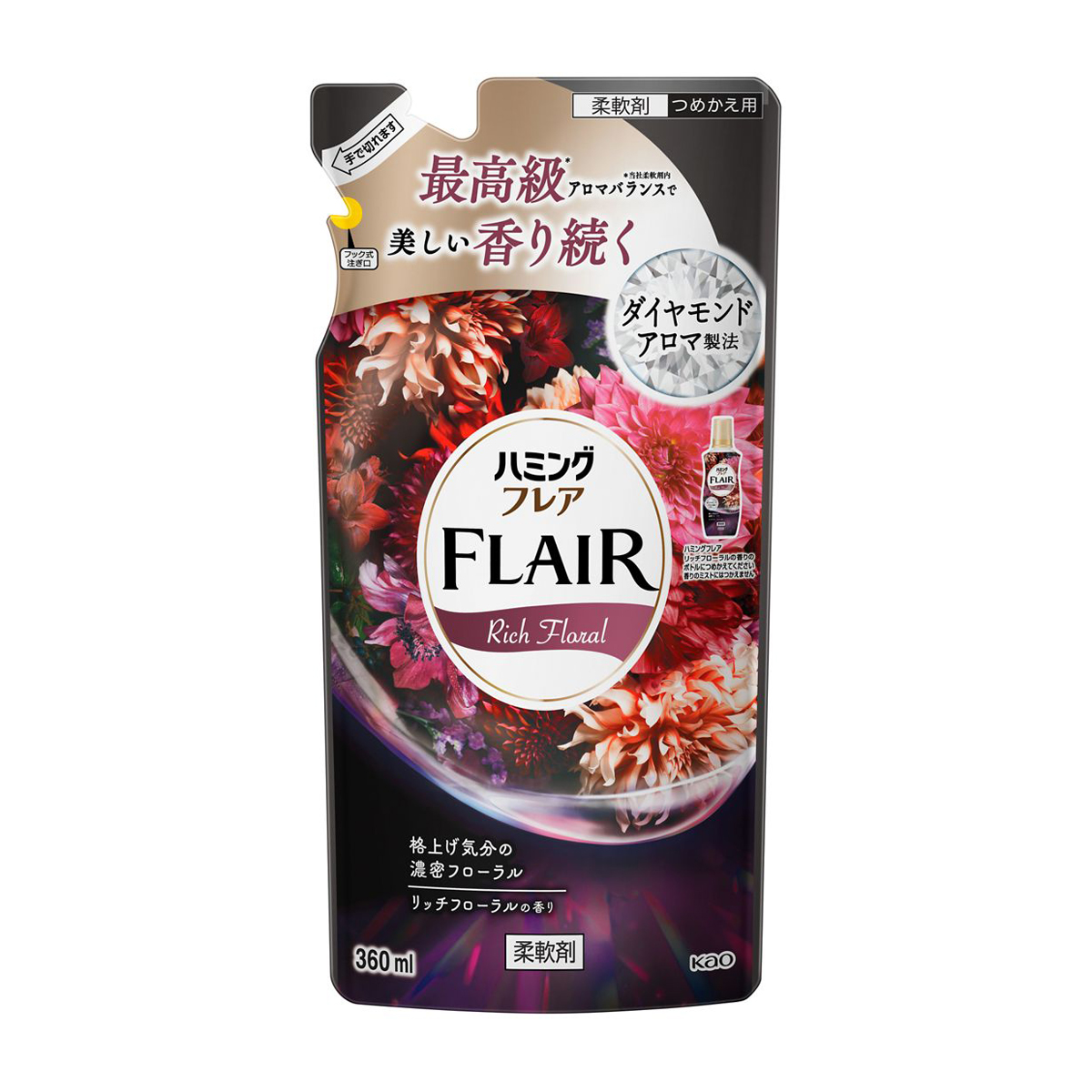 ハミングフレア　リッチフローラルの香り　つめかえ用　360ml