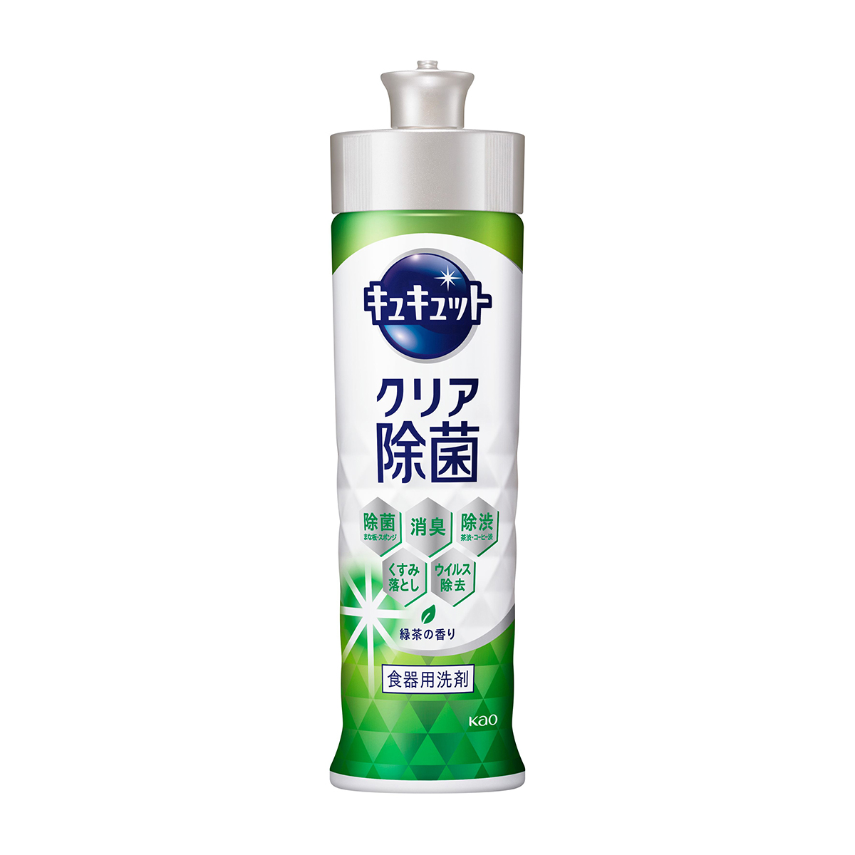 キュキュット　クリア除菌　緑茶の香り　本体　220ml
