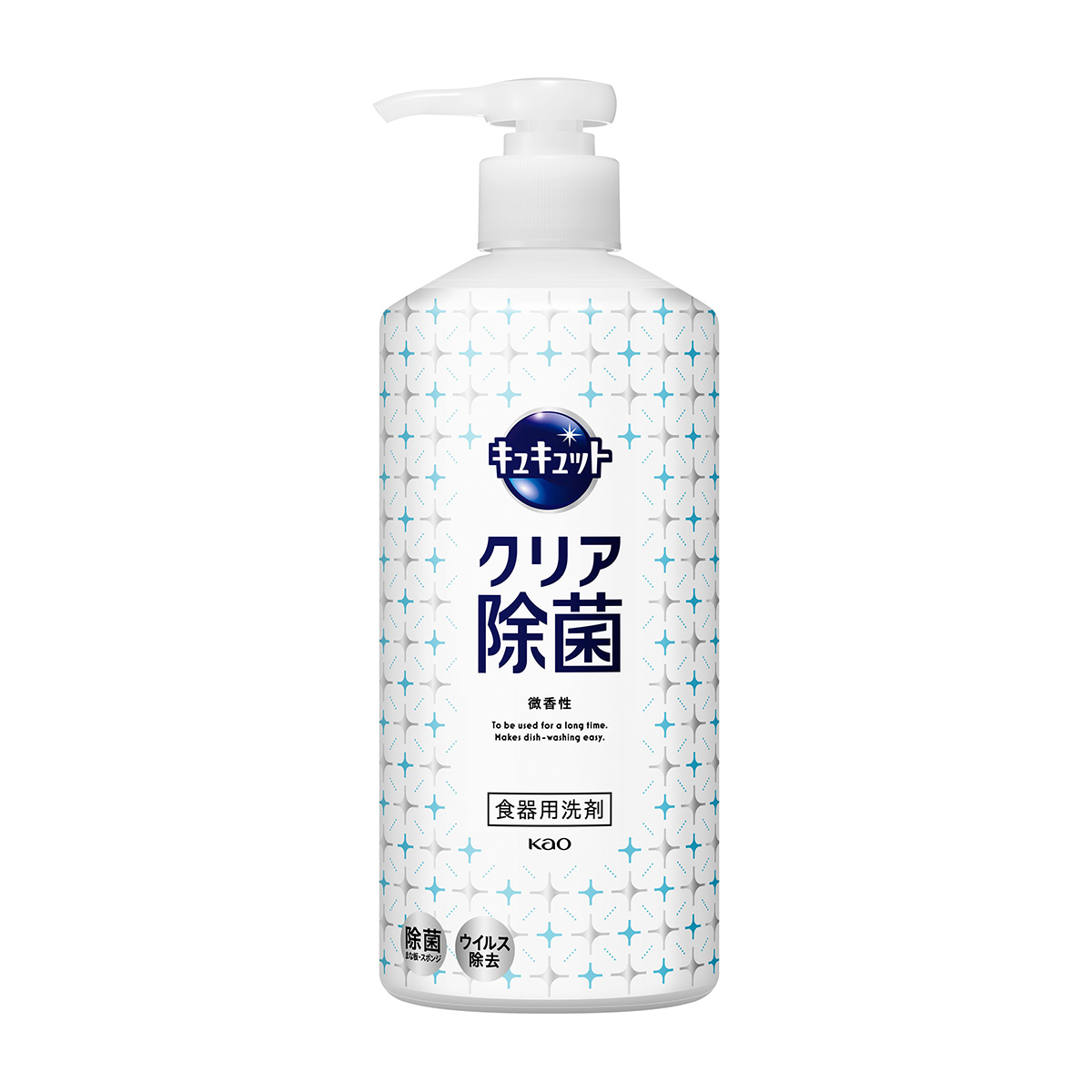 キュキュット　クリア除菌　ポンプ　480ml