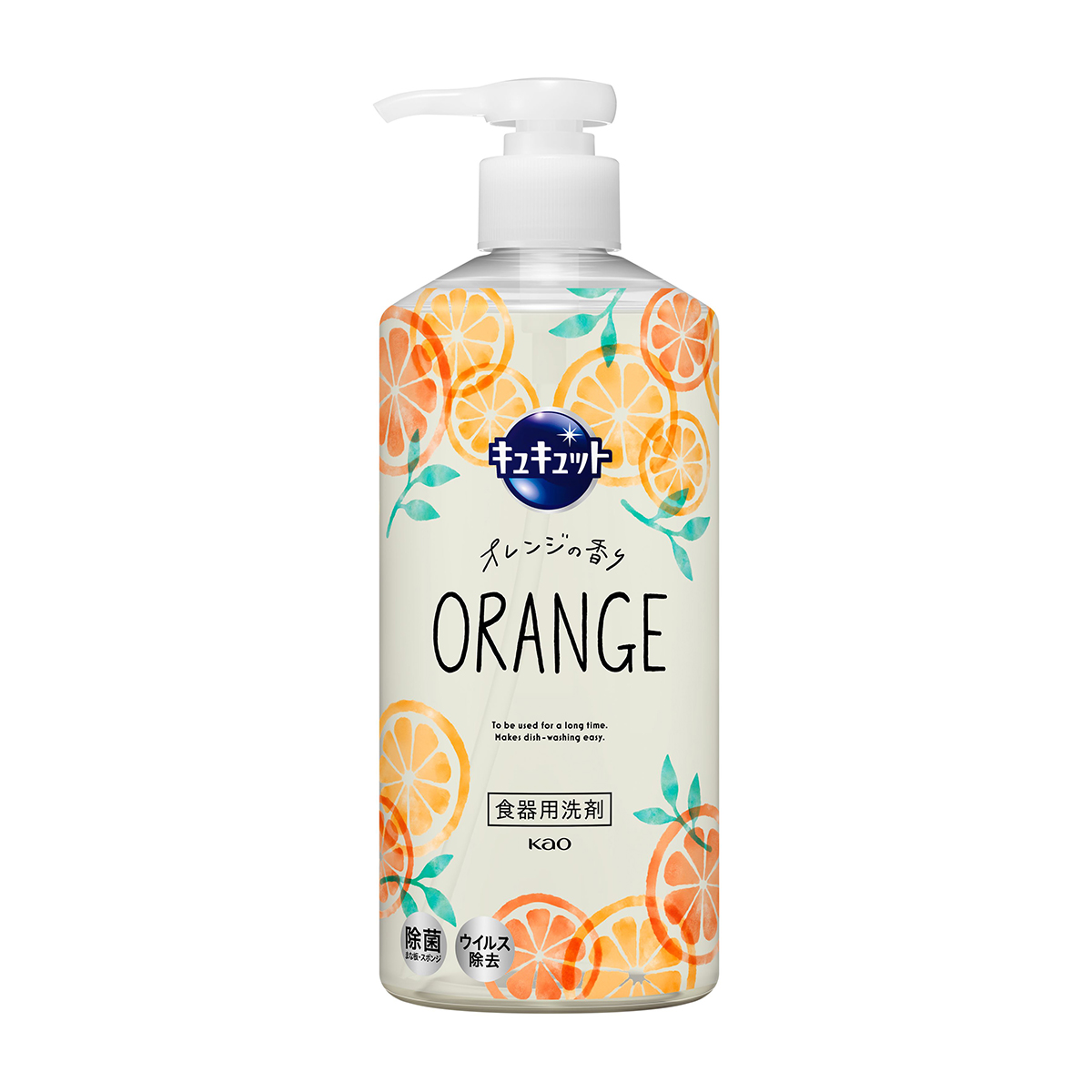 キュキュット　ポンプ　480ml　オレンジの香り