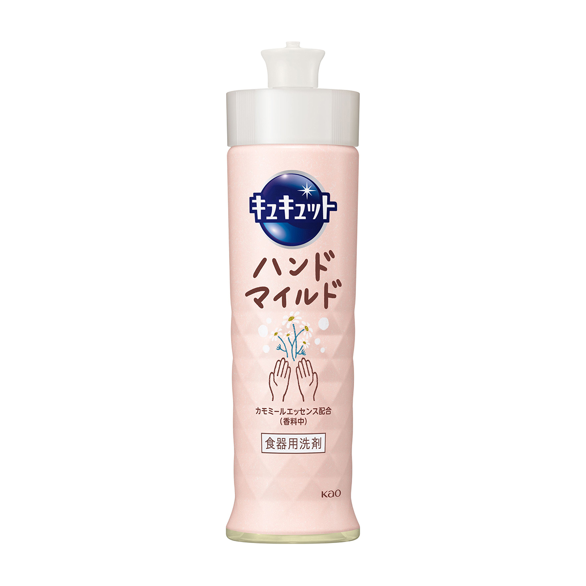 キュキュット　ハンドマイルド　カモミールの香り　本体　210ml