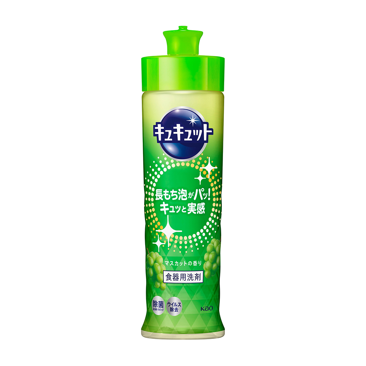 キュキュット　マスカットの香り　本体　220ml
