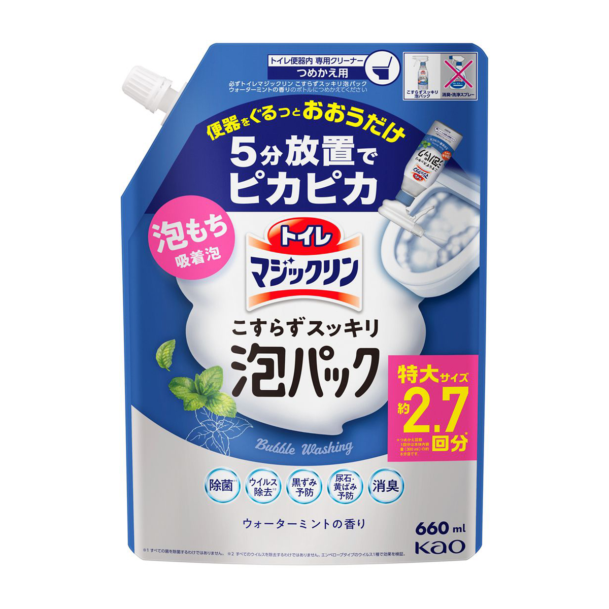 トイレマジックリン　こすらずスッキリ泡パック　ウォーターミントの香り　つめかえ用　660ml