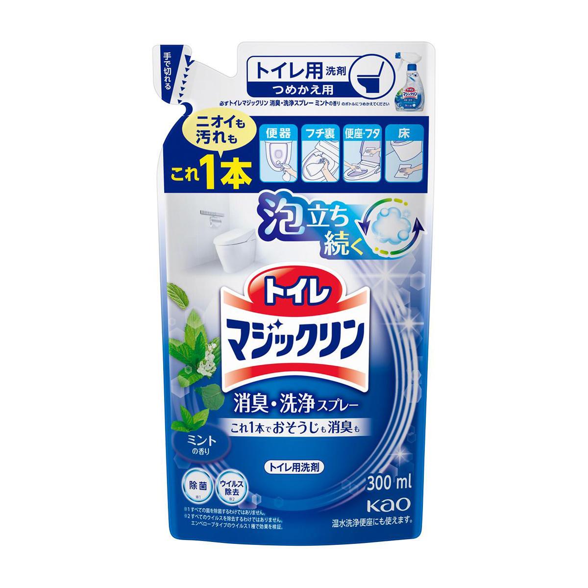 トイレマジックリン　消臭・洗浄スプレー　ミントの香り　つめかえ用