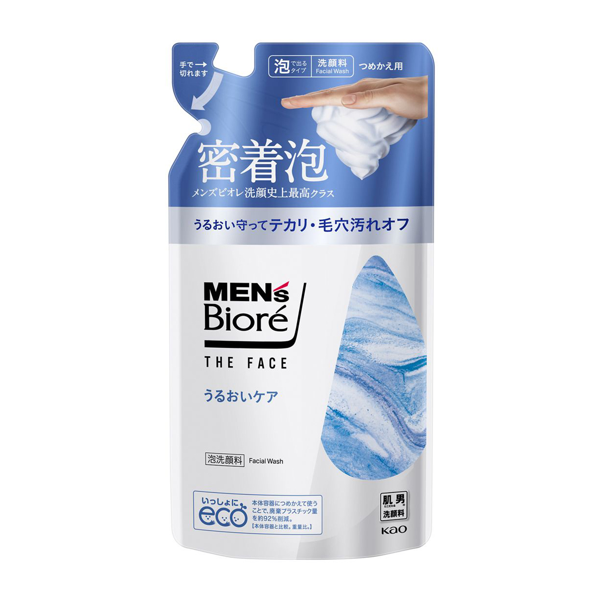 メンズビオレ　ザフェイス　うるおいケア　つめかえ用　心地よいムスクの香り　170ml