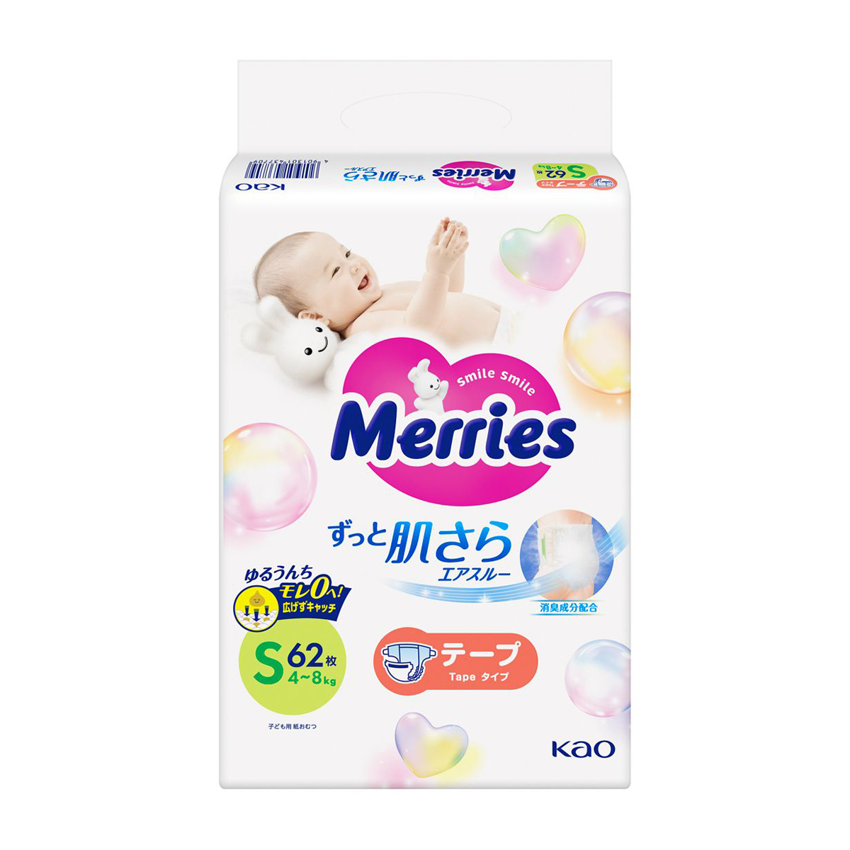 メリーズ　エアスルー　テープ　Ｓサイズ62枚入り