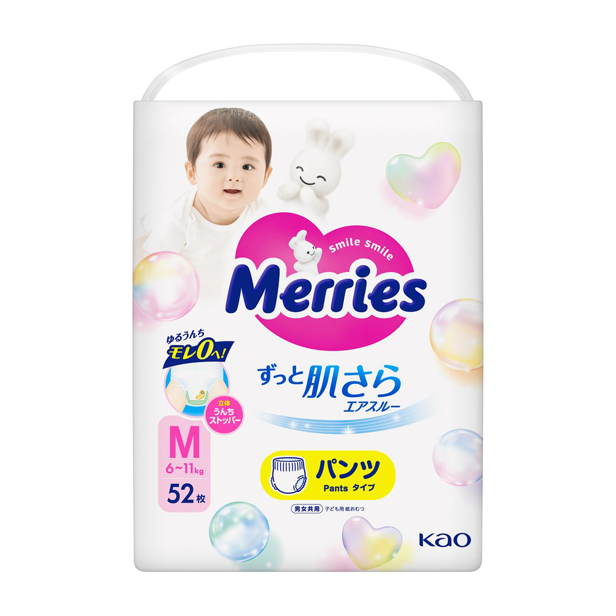メリーズ　エアスルー　パンツ　Ｍサイズ52枚入り