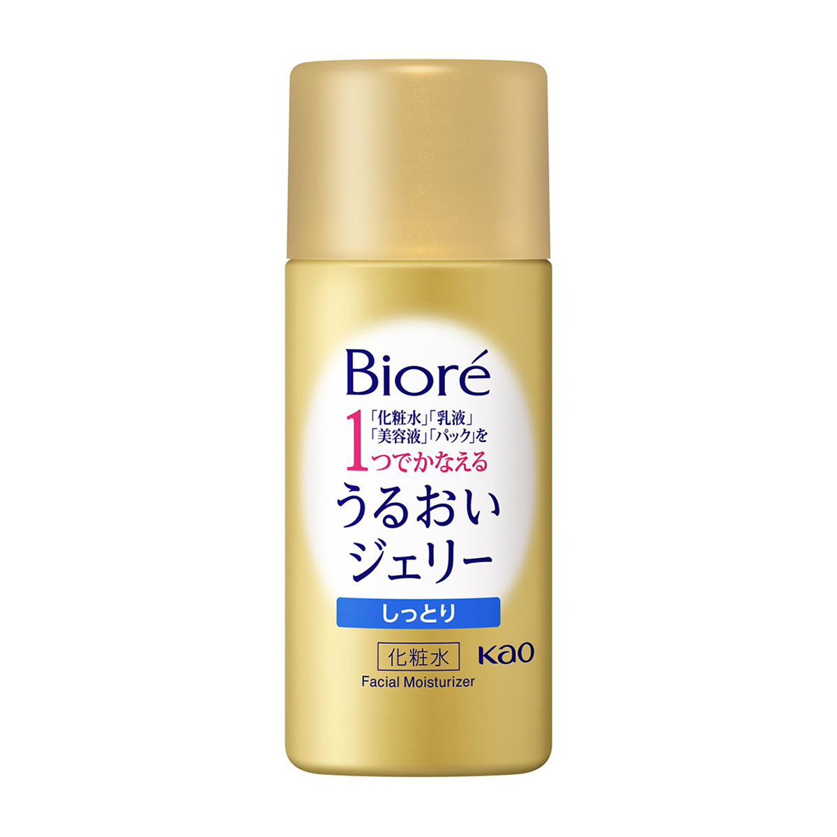 ビオレうるおいジェリー　しっとり　ミニ　化粧水　35ｍｌ