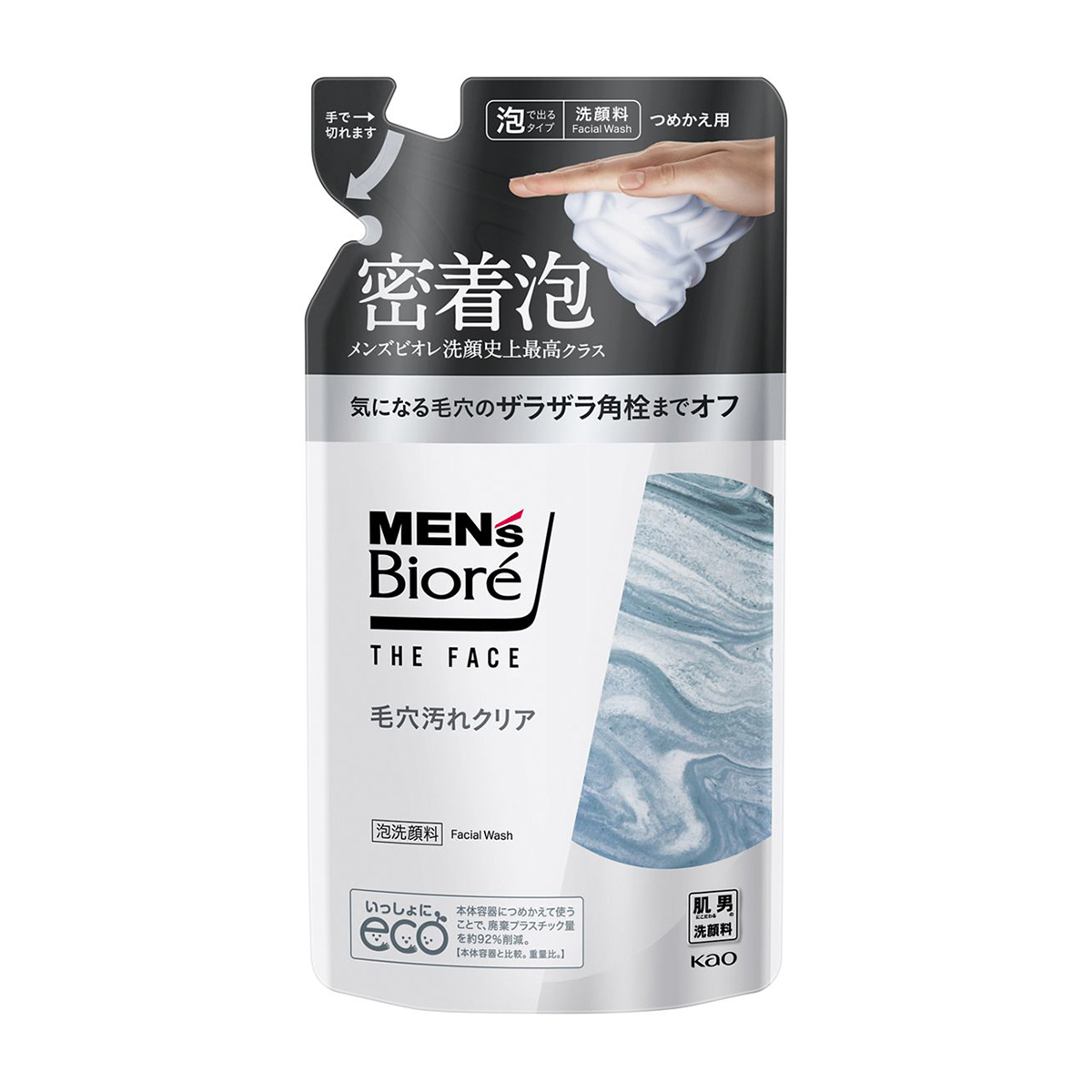 メンズビオレ　ザフェイス　毛穴汚れクリア　つめかえ用　170ml　透明感のあるムスクの香り
