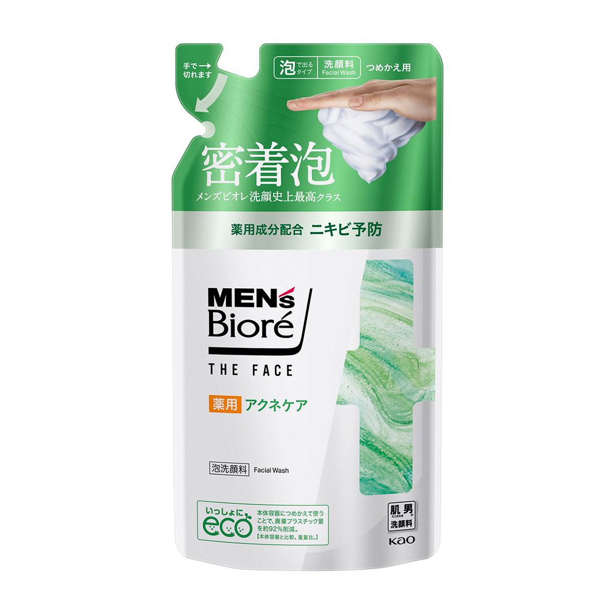 メンズビオレ　ザフェイス　薬用アクネケア　つめかえ用　爽やかなムスクの香り　170ml