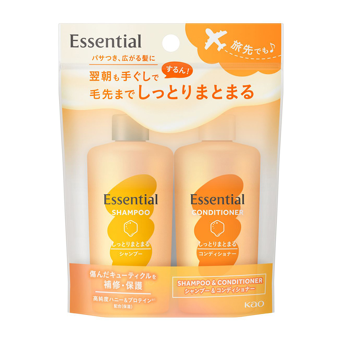 エッセンシャルしっとりまとまるシャンプーコンディショナー　90mlミニセット　積み立ての花果実ふわり広がるフローラルブーケの香り