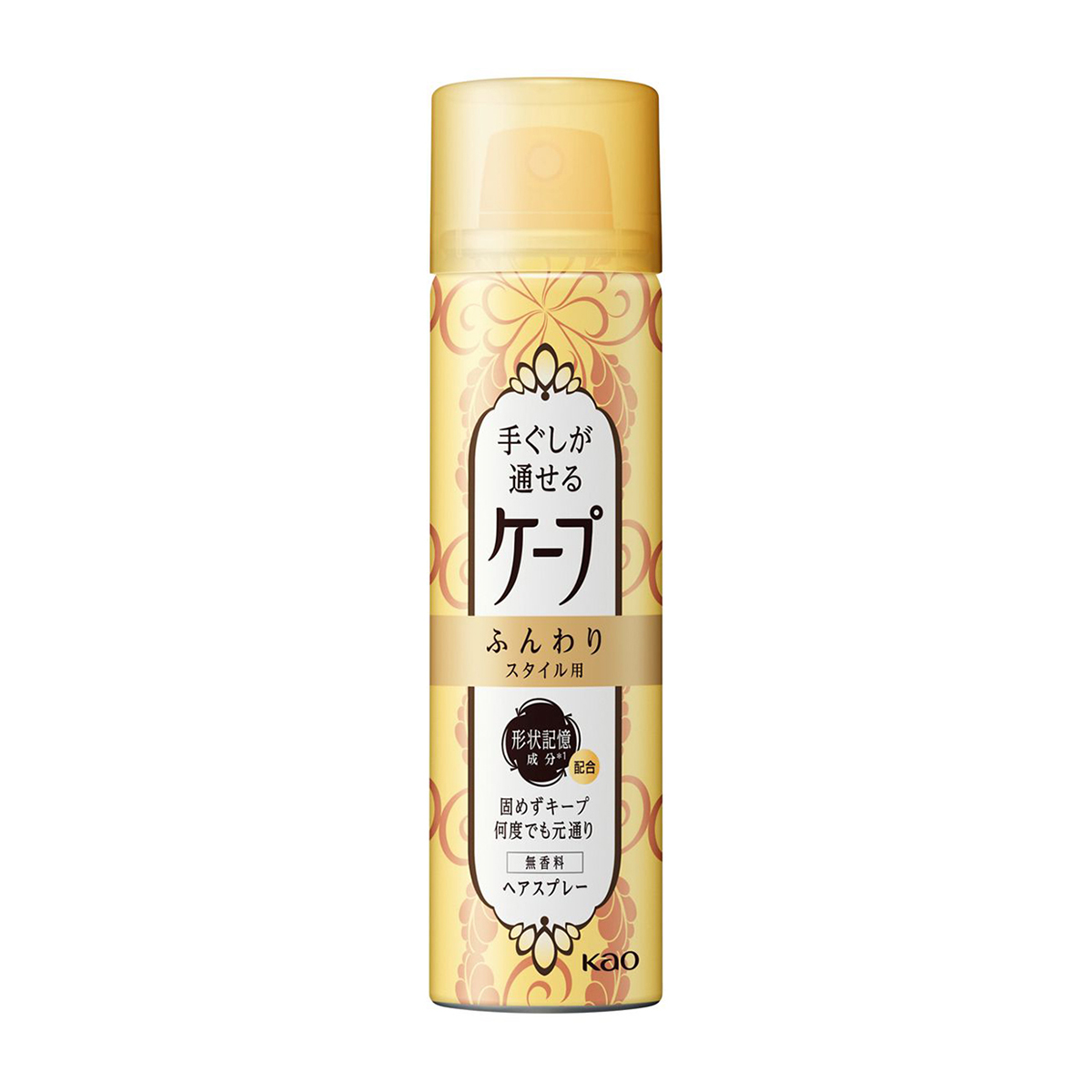ケープ手ぐしが通せるケープふんわりスタイル用 無香料 42ｇ