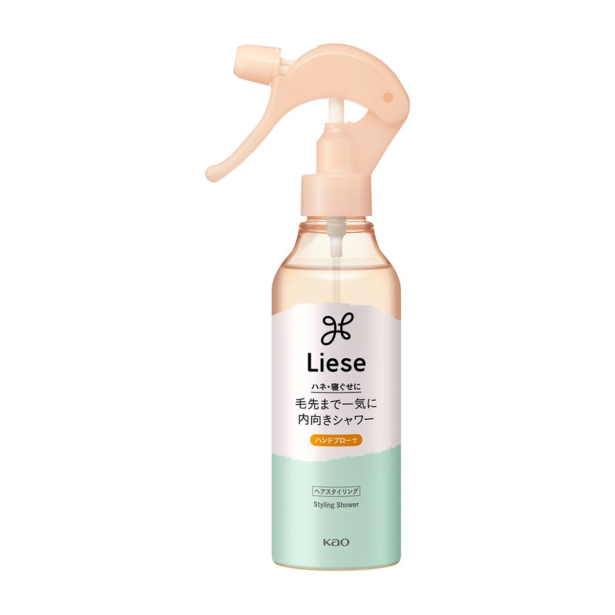 リーゼ　毛先まで一気に内向きシャワー　本体　200ml