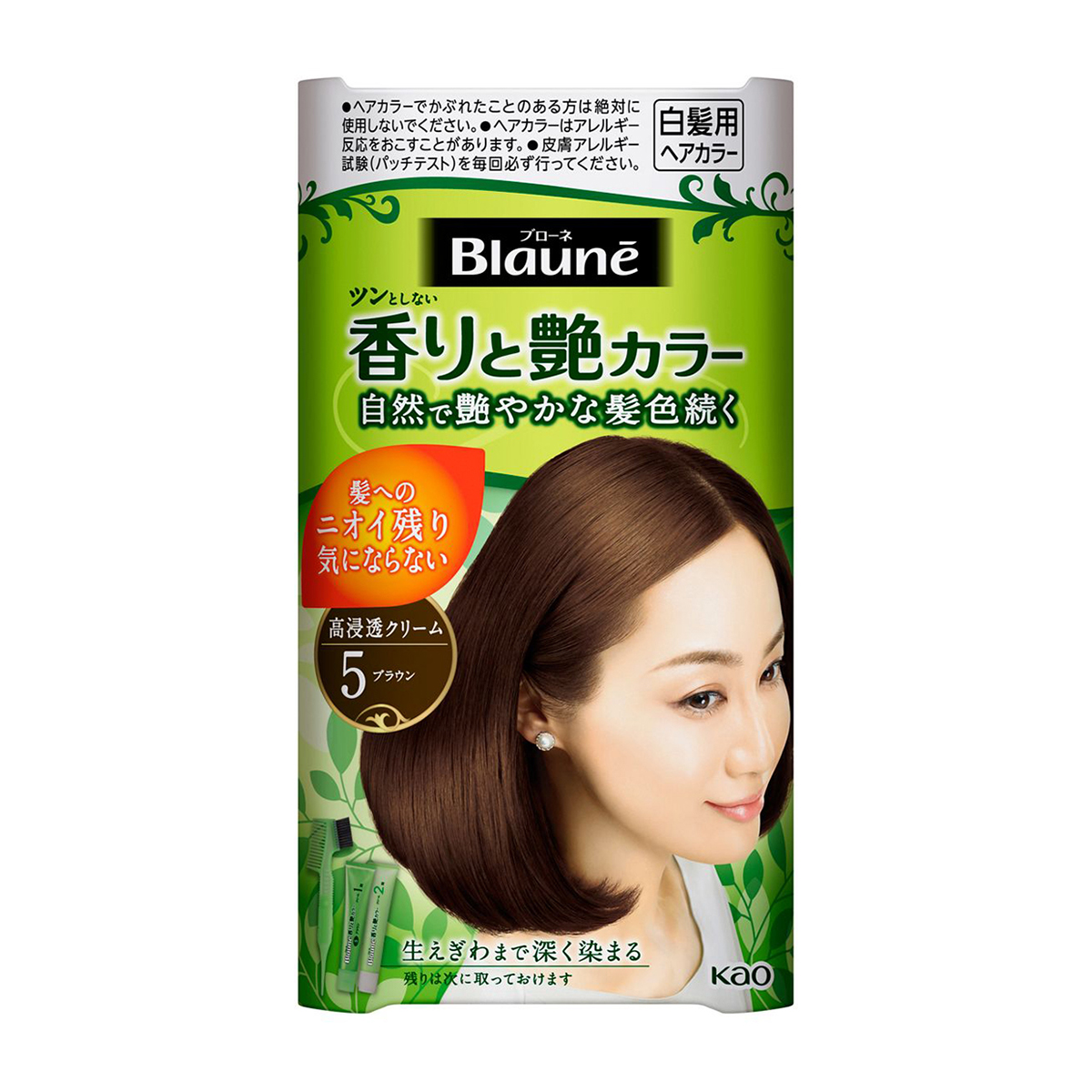 ブローネ香りと艶カラークリーム　5　ブラウン