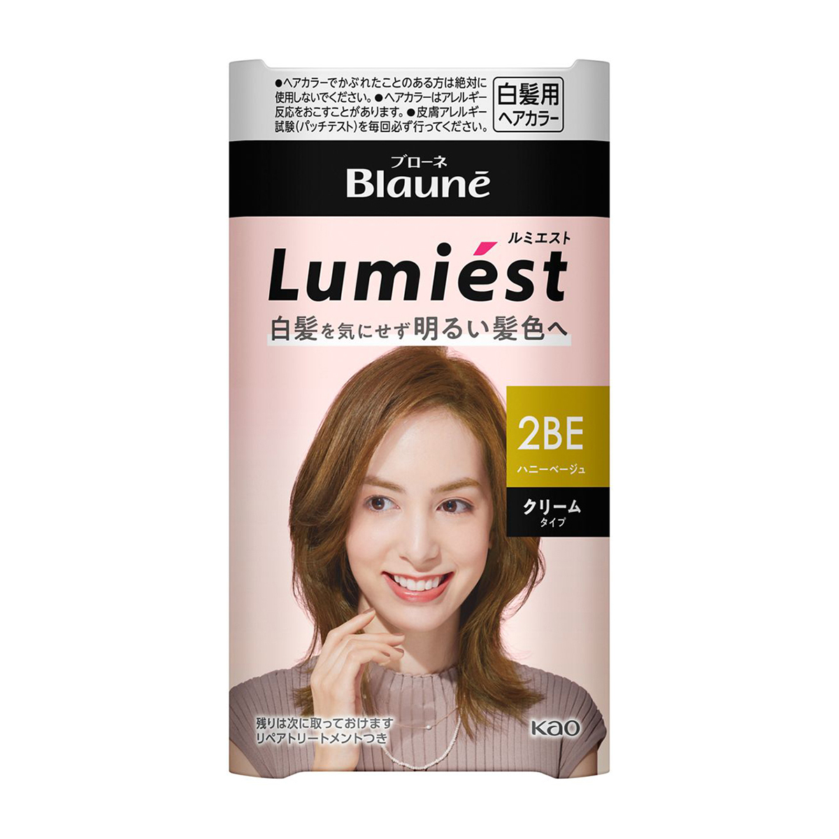 ブローネルミエストヘアカラー　2ＢＥ　ハニーベージュ　クリームタイプ