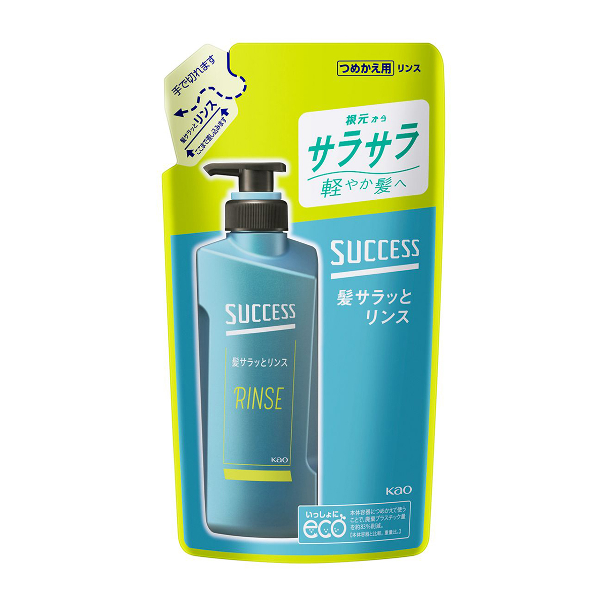 サクセス髪サラッとリンス　アクアシトラスの香り　つめかえ用　320ml