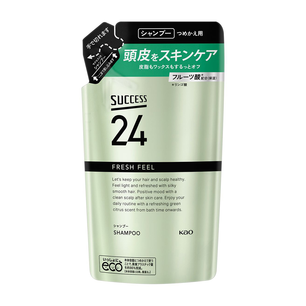 サクセス24フレッシュシャンプー　爽やかなグリーンシトラスの香り　つめかえ用　320ml