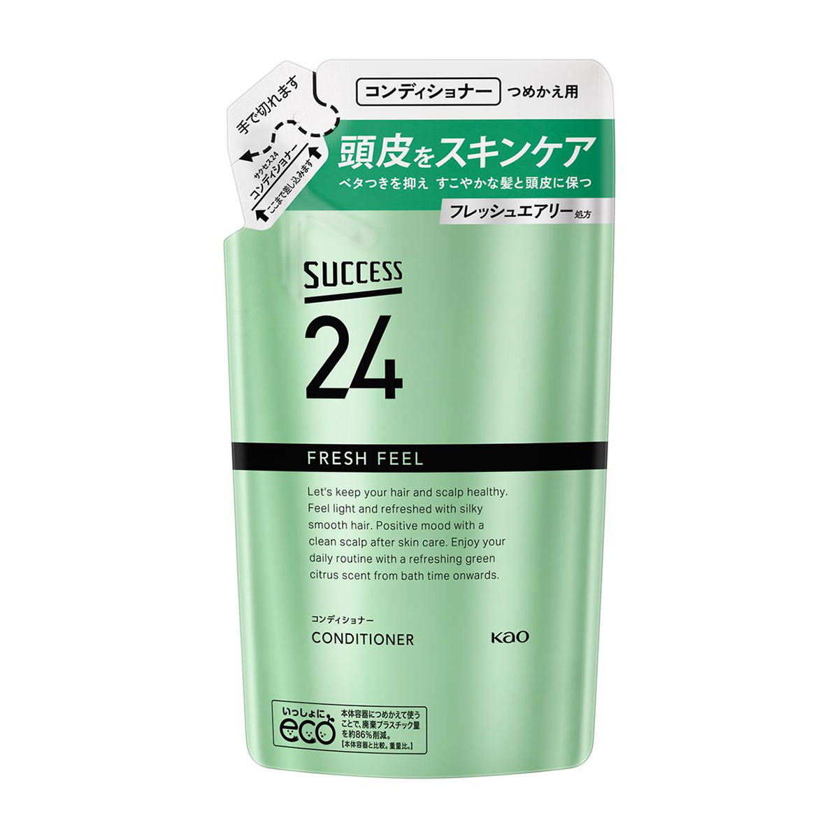 サクセス24フレッシュコンディショナー　つめかえ用　爽やかなグリーンシトラスの香り　320ml